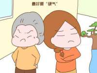 海口秀英区颖益臻选电子商务商行