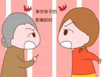 海口秀英区颖益臻选电子商务商行