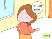 海口秀英区颖益臻选电子商务商行