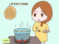 海口秀英区颖益臻选电子商务商行