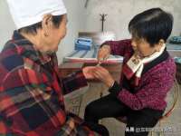 海口秀英区颖益臻选电子商务商行
