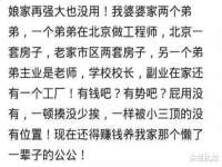 海口秀英区颖益臻选电子商务商行