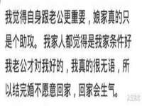 海口秀英区颖益臻选电子商务商行