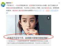海口秀英区颖益臻选电子商务商行