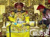 海口秀英区颖益臻选电子商务商行