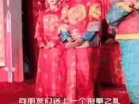 海口秀英区颖益臻选电子商务商行