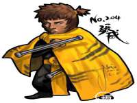 海口秀英区颖益臻选电子商务商行