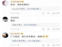 海口秀英区颖益臻选电子商务商行