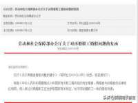 海口秀英区颖益臻选电子商务商行