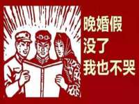 海口秀英区颖益臻选电子商务商行