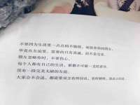 海口秀英区颖益臻选电子商务商行