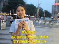 海口秀英区颖益臻选电子商务商行