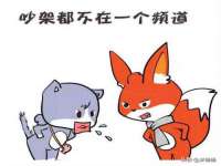 海口秀英区颖益臻选电子商务商行