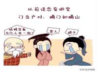 海口秀英区颖益臻选电子商务商行
