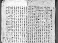 海口秀英区颖益臻选电子商务商行