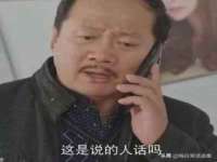 海口秀英区颖益臻选电子商务商行