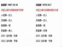 海口秀英区颖益臻选电子商务商行