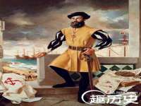 海口秀英区颖益臻选电子商务商行