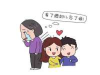 海口秀英区颖益臻选电子商务商行