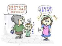 海口秀英区颖益臻选电子商务商行