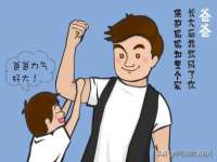 海口秀英区颖益臻选电子商务商行