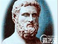 海口秀英区颖益臻选电子商务商行