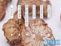 海口秀英区颖益臻选电子商务商行