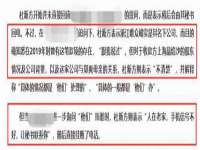 海口秀英区颖益臻选电子商务商行
