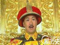 海口秀英区颖益臻选电子商务商行
