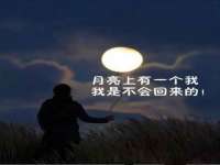 海口秀英区颖益臻选电子商务商行