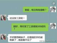 海口秀英区颖益臻选电子商务商行