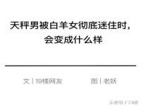 海口秀英区颖益臻选电子商务商行