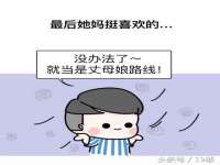 海口秀英区颖益臻选电子商务商行