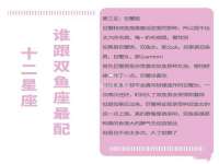 海口秀英区颖益臻选电子商务商行