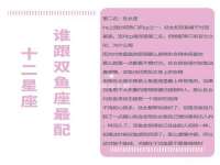 海口秀英区颖益臻选电子商务商行