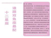 海口秀英区颖益臻选电子商务商行