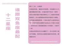 海口秀英区颖益臻选电子商务商行