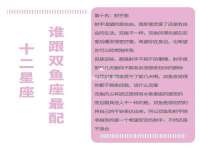 海口秀英区颖益臻选电子商务商行