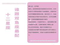 海口秀英区颖益臻选电子商务商行