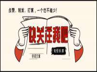 海口秀英区颖益臻选电子商务商行