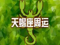海口秀英区颖益臻选电子商务商行