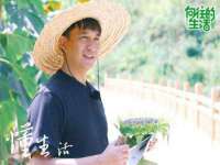 海口秀英区颖益臻选电子商务商行