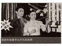 海口秀英区颖益臻选电子商务商行