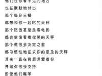 海口秀英区颖益臻选电子商务商行