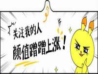 海口秀英区颖益臻选电子商务商行