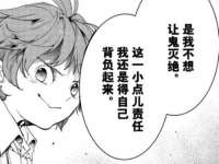 海口秀英区颖益臻选电子商务商行