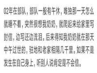 海口秀英区颖益臻选电子商务商行