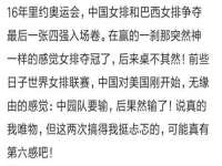 海口秀英区颖益臻选电子商务商行
