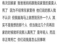 海口秀英区颖益臻选电子商务商行