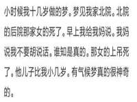 海口秀英区颖益臻选电子商务商行